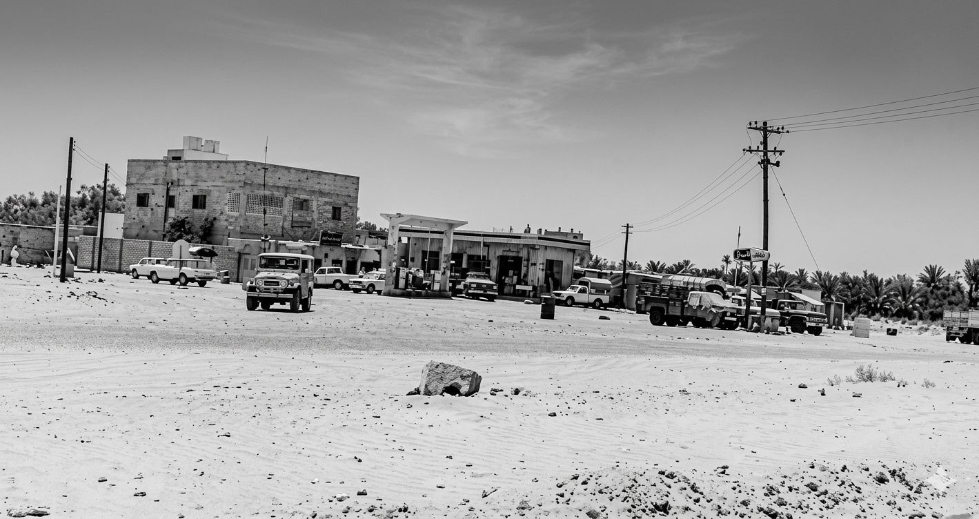 محطة سفن بلس الأولى - صورة تاريخية